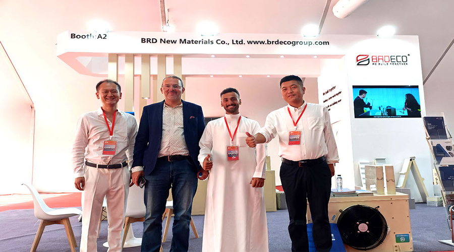 BRD Saudi Home, Lighting & Building Materials 2025