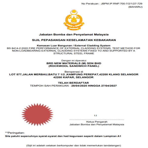Soalan Lazim Pemilik Projek Mengenai Pensijilan Sandwich Panel