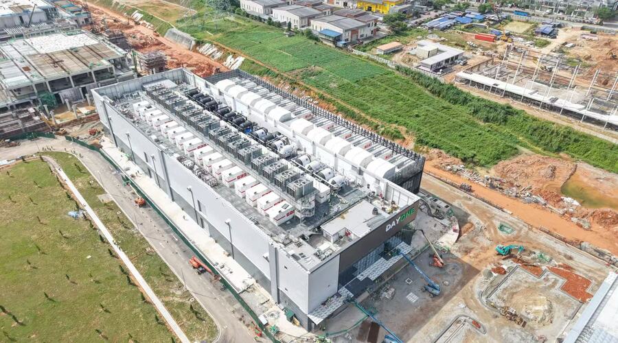 Pusat Data GDS KTP JOHOR | BRDMY
